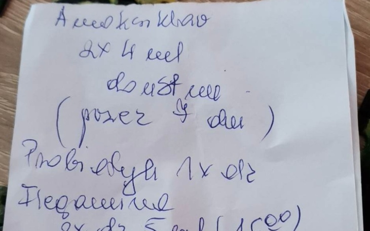 Zbiórka Na leki dla synka. - zdjęcie główne