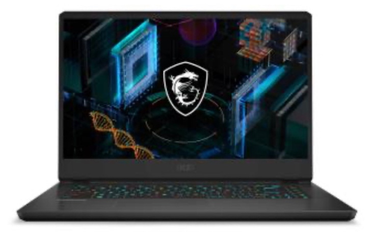 Zbiórka Zbiórka na laptopaa - zdjęcie główne