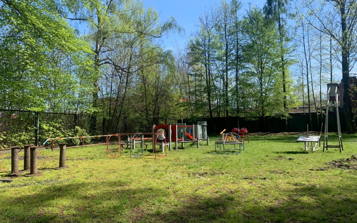 Zbiórka Wymarzony plac zabaw TERA-KIDS - zdjęcie główne