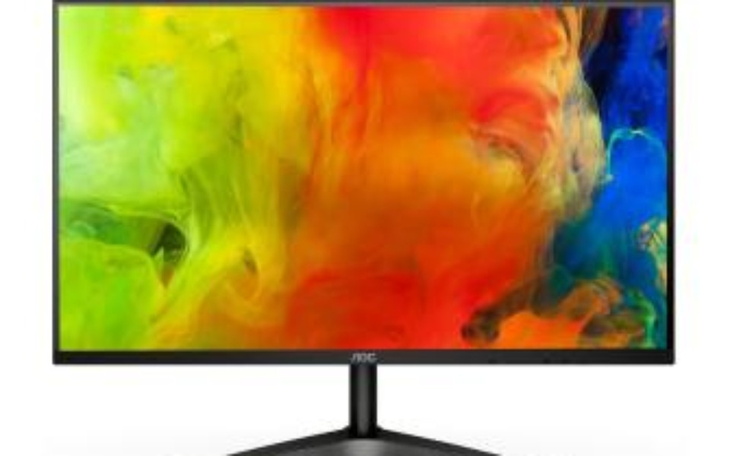 Zbiórka Zbieram na monitor xd - zdjęcie główne