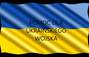 Zbiórka Zbiórka wojakom na Ukrainie - miniaturka zdjęcia