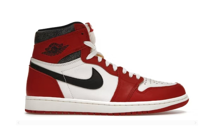 Zbiórka Moje wymarzone buty Air Jordan 1 - zdjęcie główne
