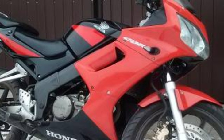 Zbiórka Motocykl honda - zdjęcie główne