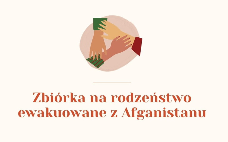 Zbiórka Wsparcie studentów z Afganistanu - zdjęcie główne