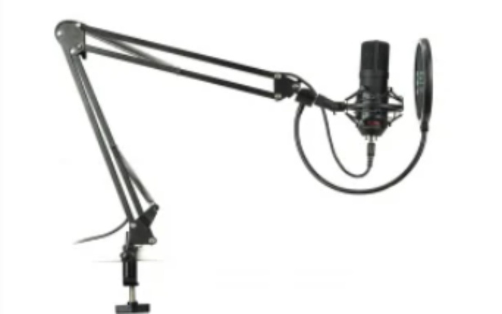 Zbiórka na lepszy mikrofon - zdjęcie główne