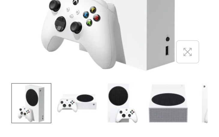 Zbiórka Na Wymarzoną konsole xbox - zdjęcie główne