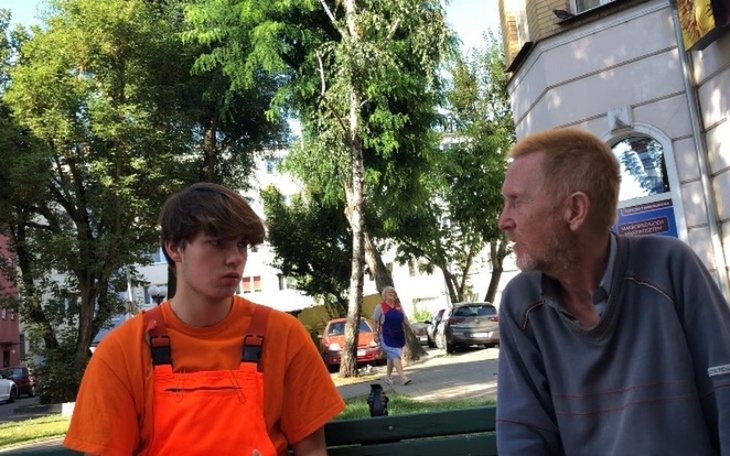 Zbiórka Gitara dla pana Adama - zdjęcie główne