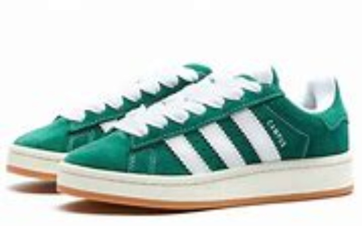 Zbiórka Buty Campus - zdjęcie główne