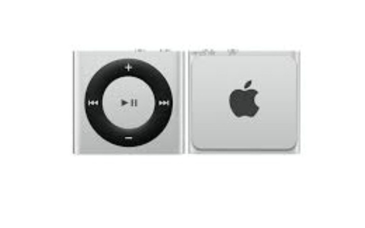 Zbiórka Marzenie Córki Ipod Shuffle - zdjęcie główne