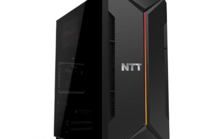 Zbiórka Na komputer bo mnie nie stać - zdjęcie główne