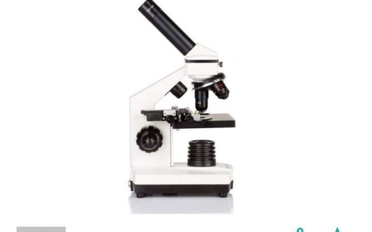 Zbiórka Mikroskop dla kolegi na urodziny - zdjęcie główne