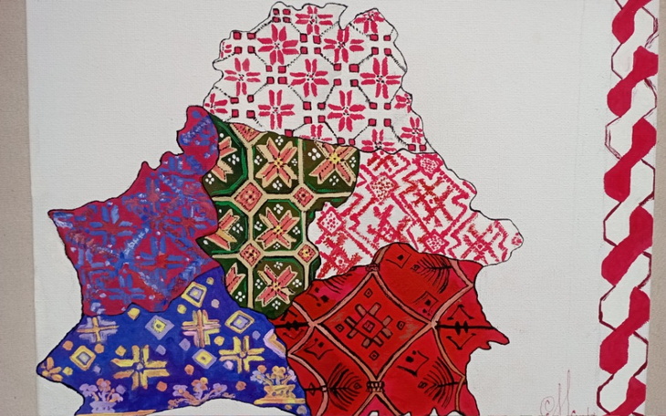 Zbiórka Malarstwo, Białoruś - zdjęcie główne
