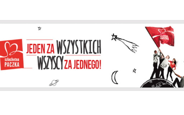 Zbiórka Pomagamy Pani Gabrieli - zdjęcie główne