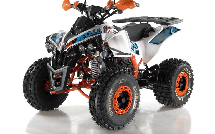 Zbiórka Na Quada i paliwo do quada - zdjęcie główne