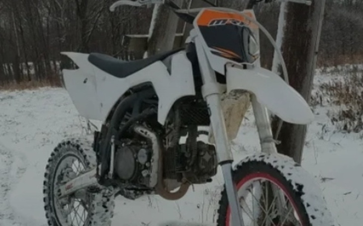 Zbiórka Na nowego Crossa moje marzenie - zdjęcie główne