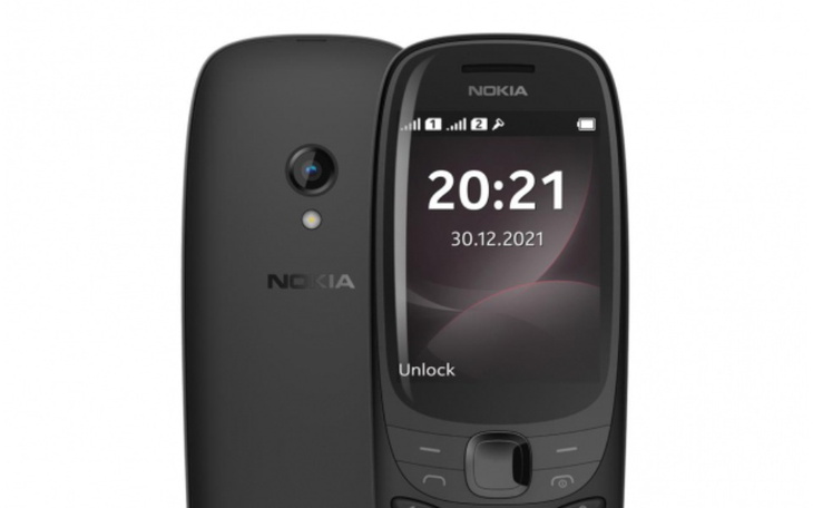 Zbiórka Nowa komora dla ami - zdjęcie główne