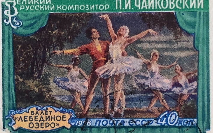 Zbiórka Rosyjskie znaczki - zdjęcie główne