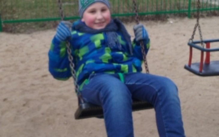 Zbiórka turnus rehabilitacyjny Wojtek - zdjęcie główne