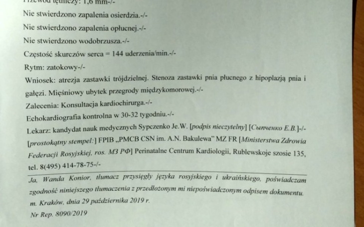 Zbiórka Na operację do córki serce. - zdjęcie główne