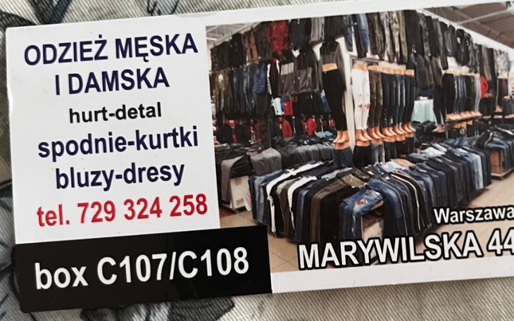 Zbiórka Assist - zdjęcie główne