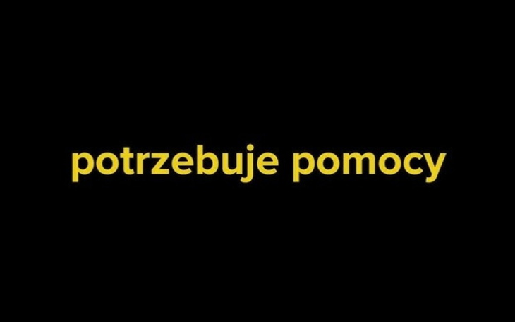 Zbiórka Potrzebuje wsparcia i pomocy - zdjęcie główne