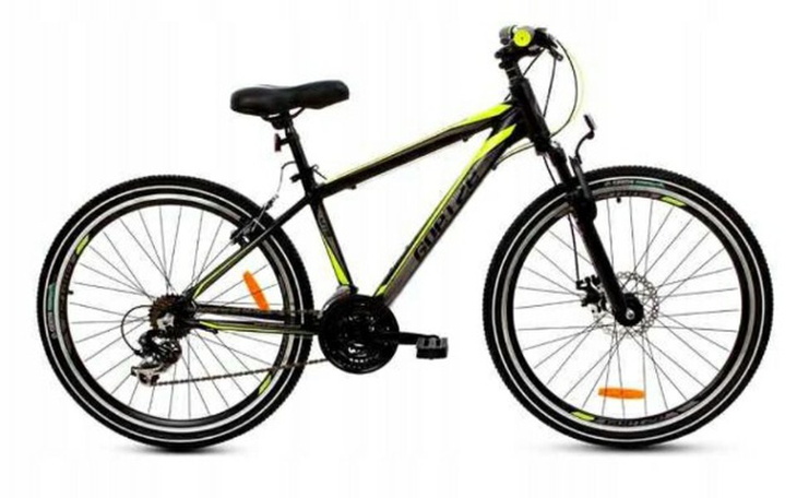 Zbiórka Na wymarzony rower górski - zdjęcie główne