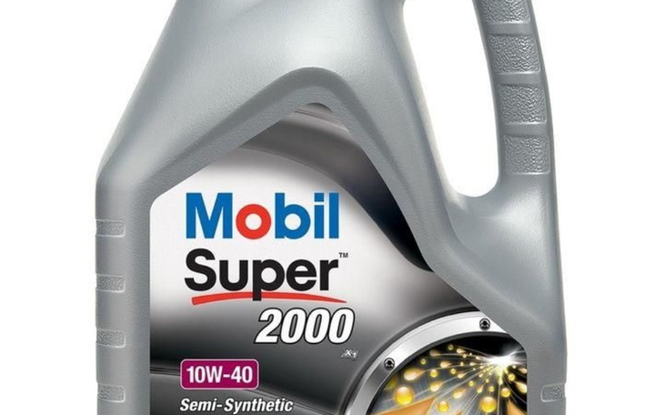 Zbiórka ZABIEG usunięcia,,STULEJKI,, - zdjęcie główne