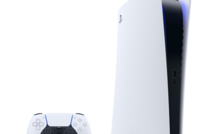 Zbiórka Zbieram na Play Station 5 - zdjęcie główne