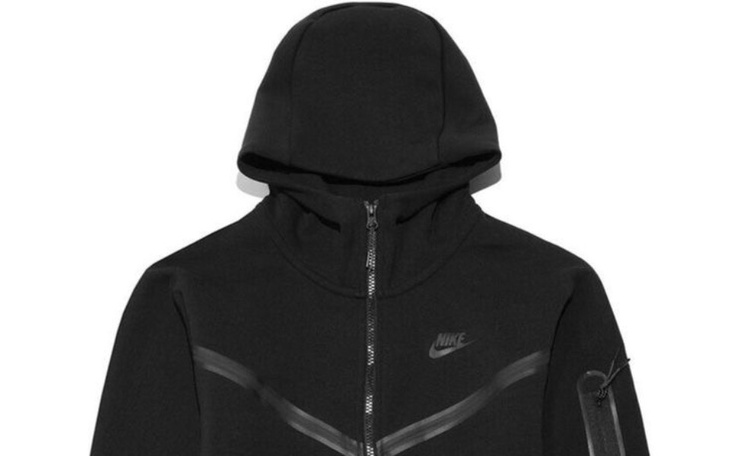 Zbiórka Zbieram na Nike techa - zdjęcie główne