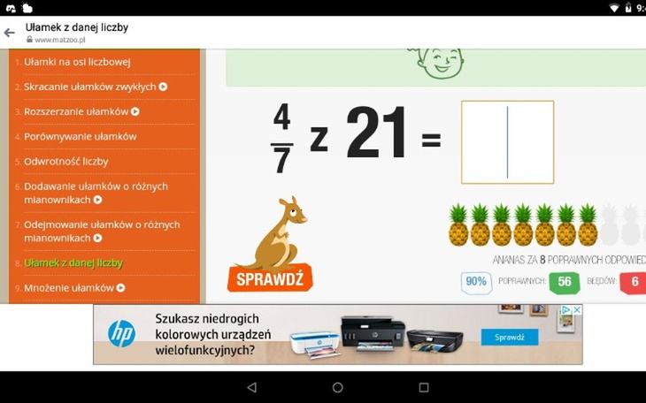 Zbiórka Gemy - zdjęcie główne