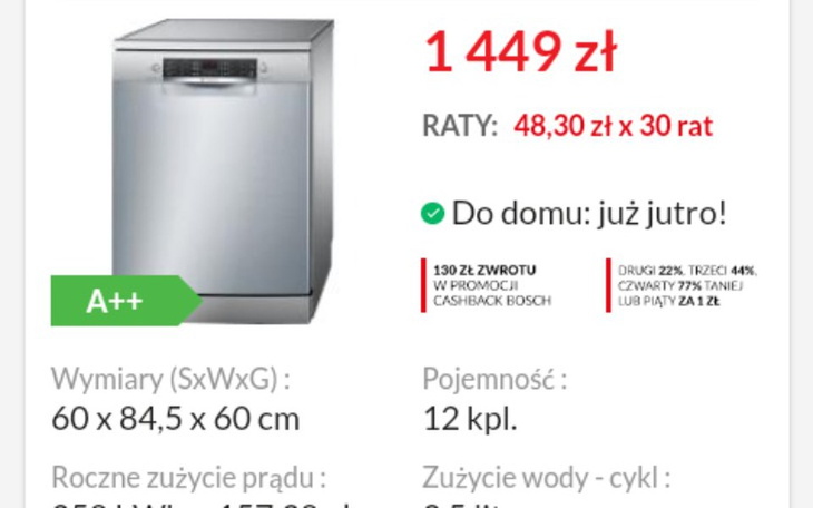 Zbiórka Zmywarka bosch - zdjęcie główne