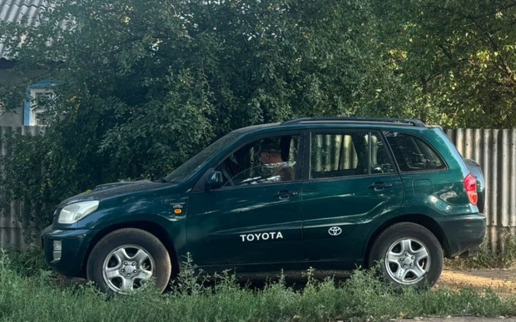 Zbiórka Toyota dla Drużyny L - zdjęcie główne