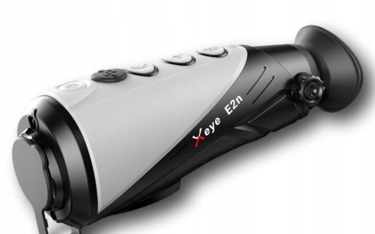 Zbiórka Termowizory 2 sztuki - zdjęcie główne