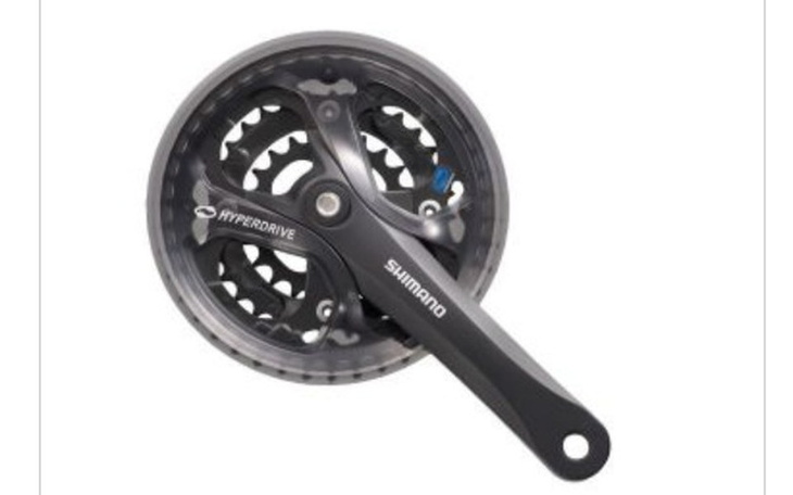 Zbiórka Części rowerowe - zdjęcie główne