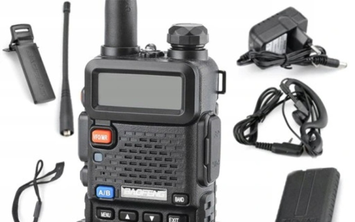Zbiórka Krótkofalówka Baofeng UV-5r - zdjęcie główne