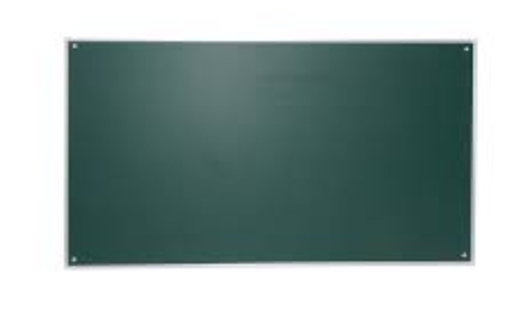 Zbiórka Zbieram na tablicę w szkole - zdjęcie główne