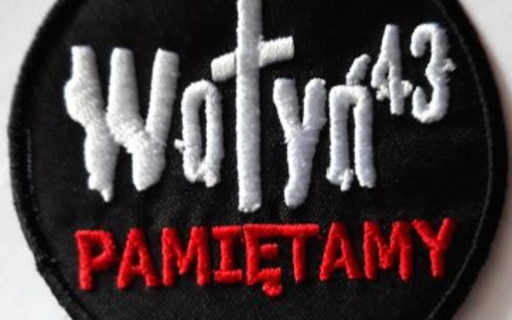 Zbiórka Koncert Kresowy w Przemyślu - zdjęcie główne