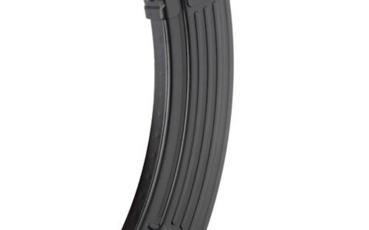 Zbiórka Pomoc dla żołnierzy z pod Mariup - zdjęcie główne