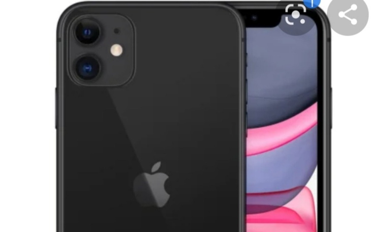 Zbiórka Smartfon marzeń - zdjęcie główne