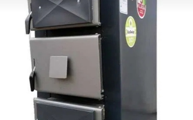 Zbi贸rka Zakup pieca dla samotnej Mamy - zdj臋cie g艂贸wne