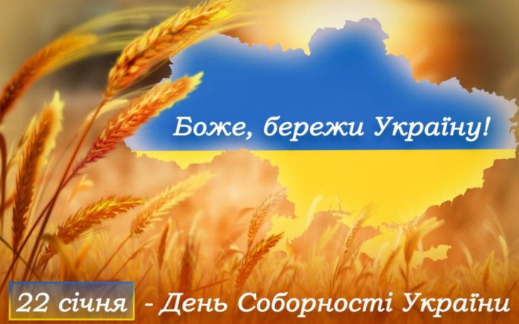 Zbiórka Stop Wojnie na Ukrainie. - zdjęcie główne