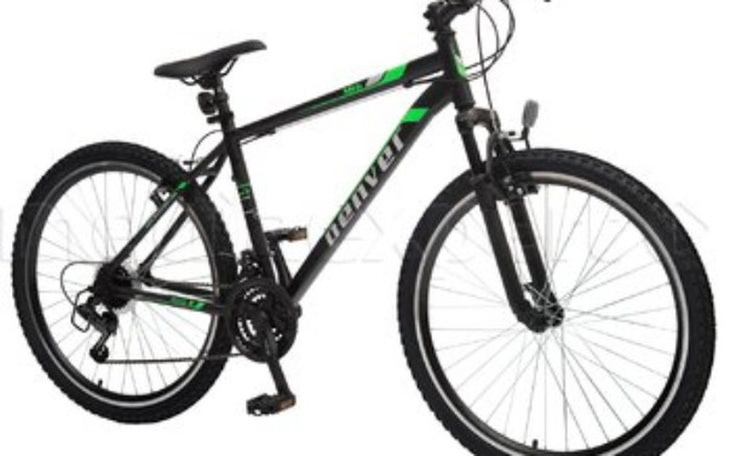 Zbiórka Na rower dla brata - zdjęcie główne