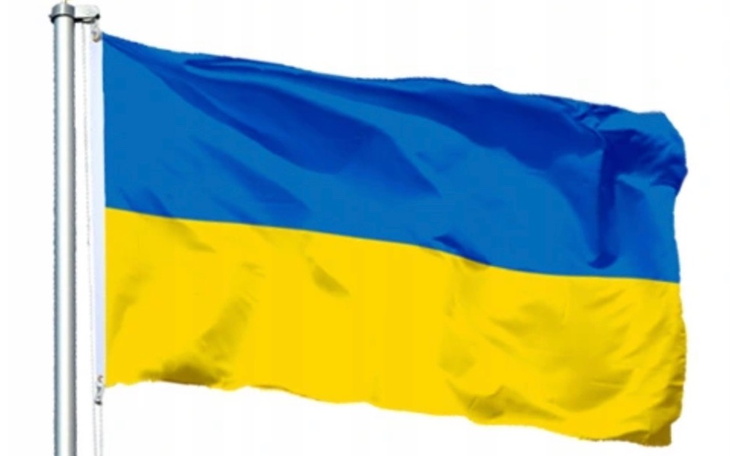 Zbiórka Pomagam Ukrainie 2022 - zdjęcie główne