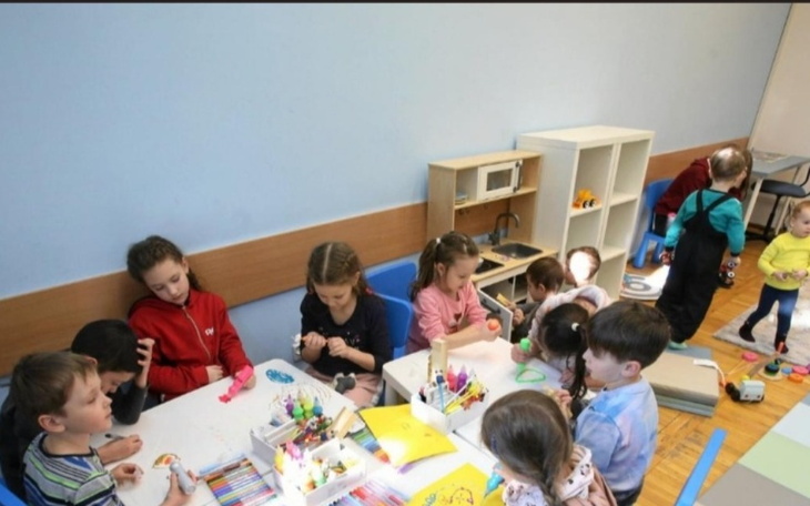 Zbiórka Pomoc dla szkół i przedszkoli - zdjęcie główne