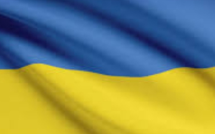 Zbiórka Pomoc ukraińskim uchodźcom - zdjęcie główne