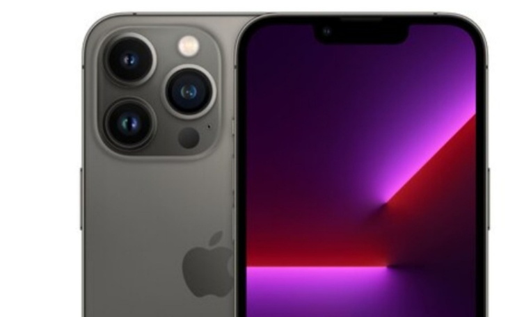 Zbiórka Na resztę pieniędzy do telefonu - zdjęcie główne