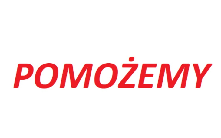 Zbiórka Komputer dla dziecka po powodzi - zdjęcie główne