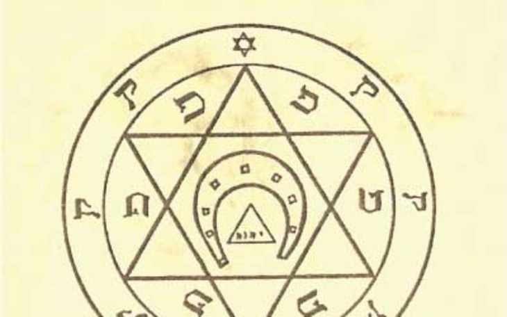 Zbiórka Elektrownia wiatrowa - zdjęcie główne