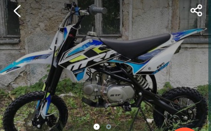 Zbiórka Na MRF 140 - zdjęcie główne