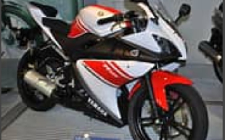 Zbiórka Na wymarzony Motocykl, - zdjęcie główne
